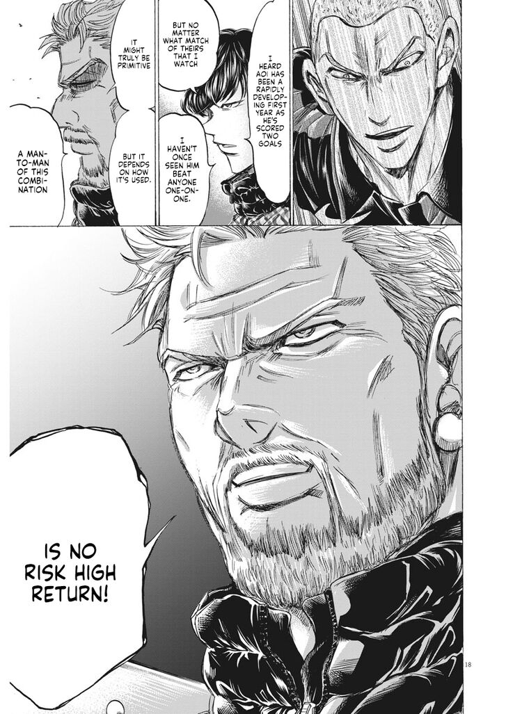 Ao Ashi, Chapter 237 image 19